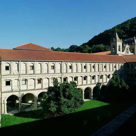 圣艾斯特沃旅馆 4* Santo Estevo de Rivas de Sil